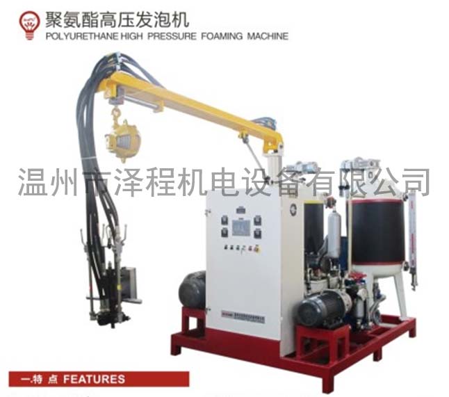 防水涂料進入2016年產(chǎn)品質(zhì)量國抽計劃